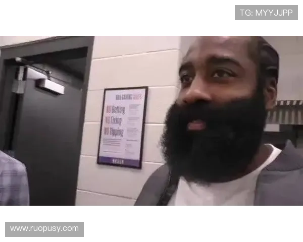 哈登谈沮丧经历称不会比较但感受确实令人失望